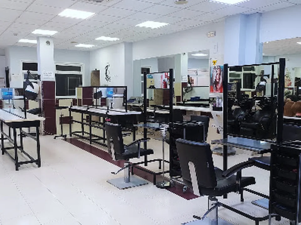 Academia de peluquería y estética Montigueldo