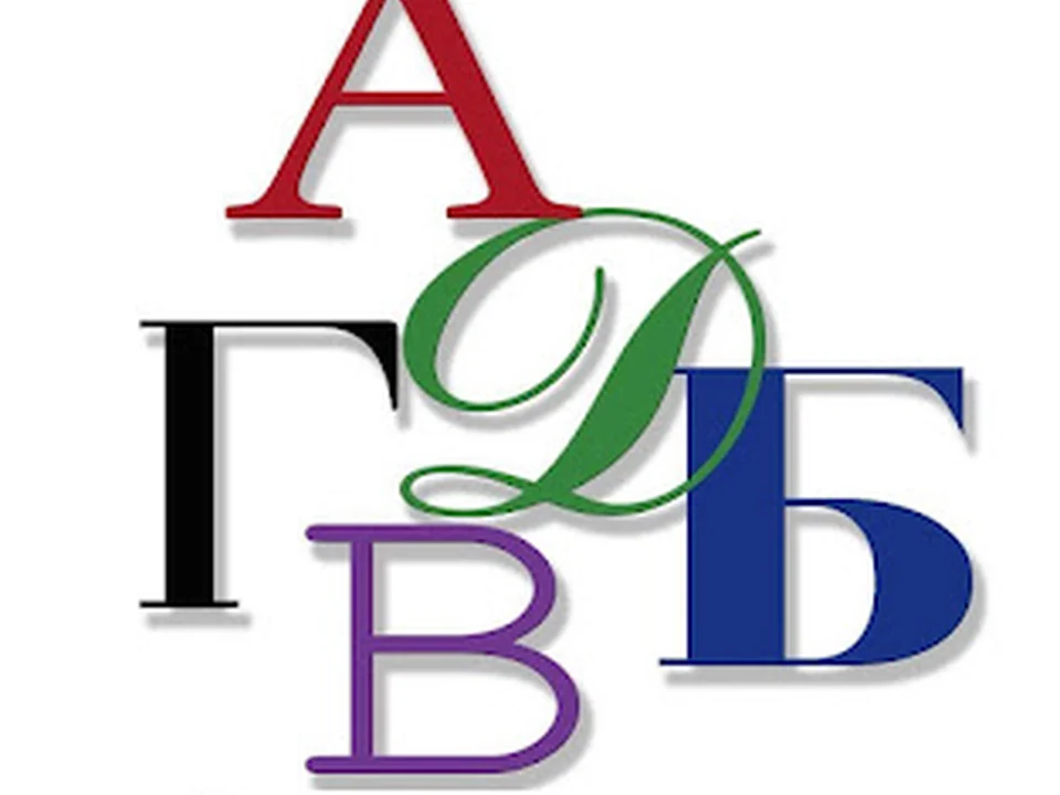 Agencia BULGARO TRADUCCIONES