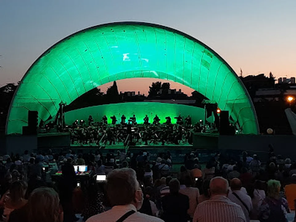 Auditorio al aire libre Pilar García Peña