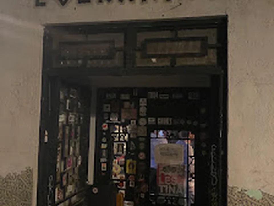Bar Loukanikos