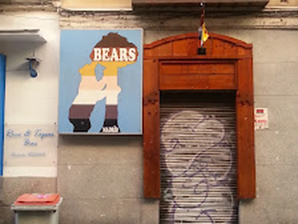 Bears Bar