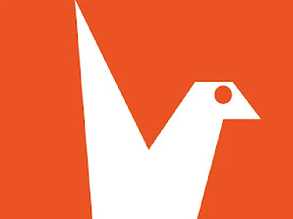Viduce
