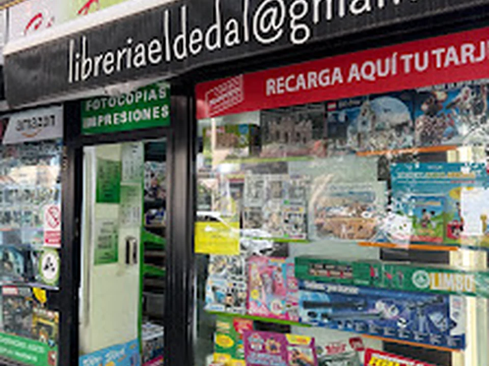 El Dedal. Papelería-Librería- Reprografía, Madrid