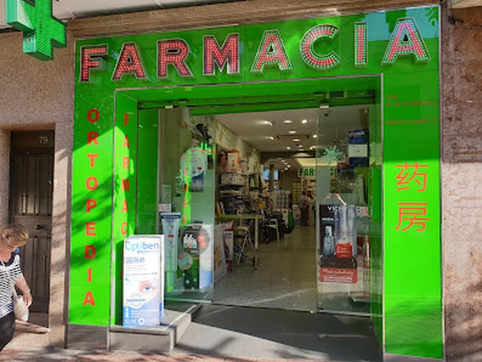 ORTOPEDIA USERA, plantillas a medida en madrid