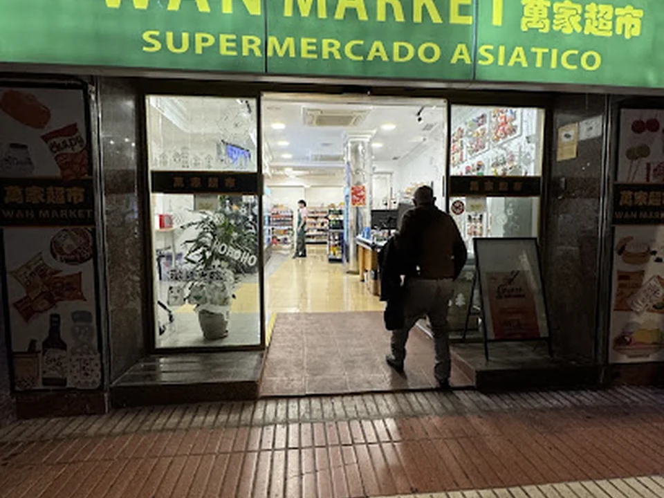 Wan Market 萬家超市, Madrid