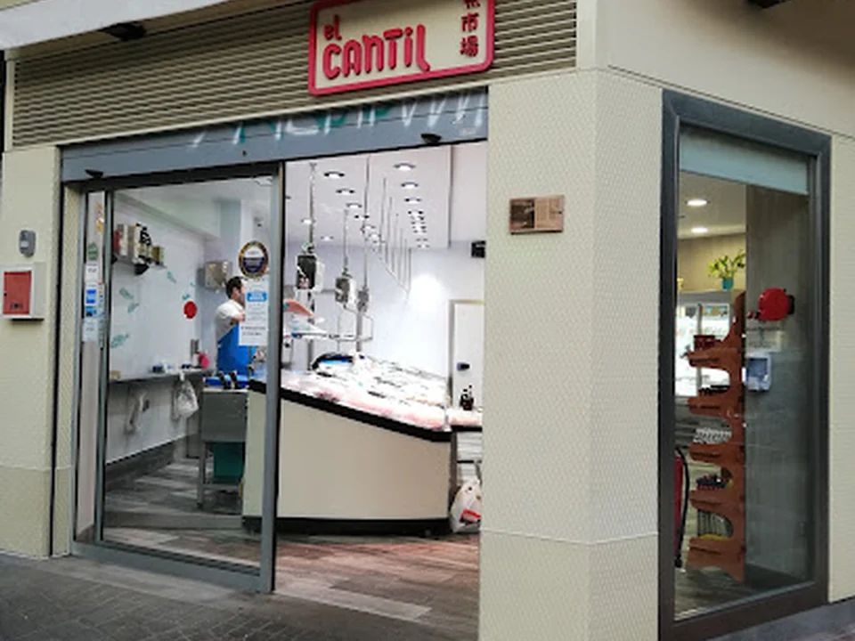 Pescaderia El Cantil, Madrid