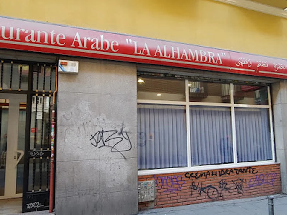 Restaurante La Alhambra, Madrid