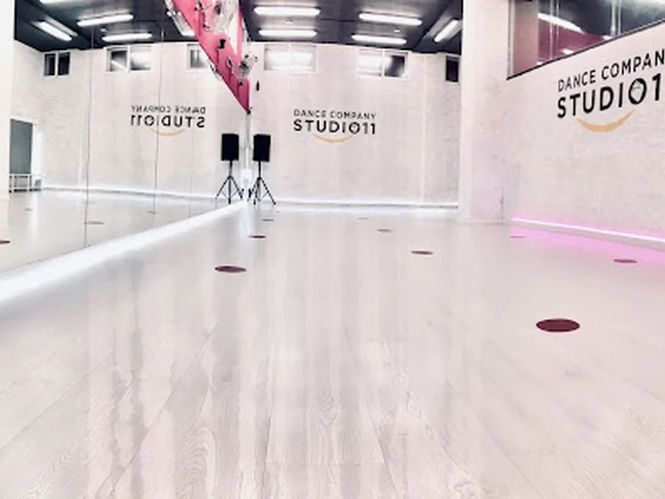 Studio11® Madrid Dance Center (Av. América)