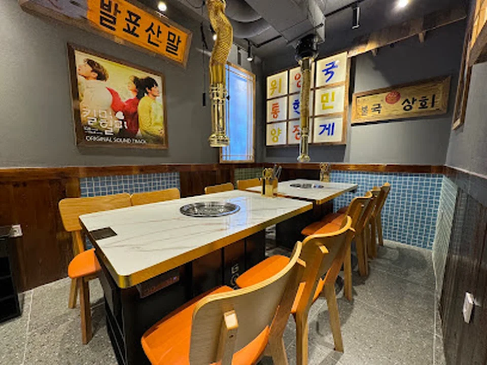 Restaurante Hangy BBQ Corean, Madrid