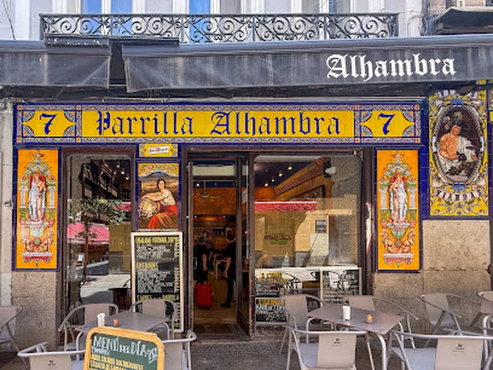 Alhambra, Madrid