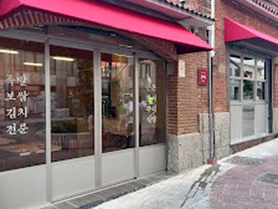 PURY JOKBAL, Madrid