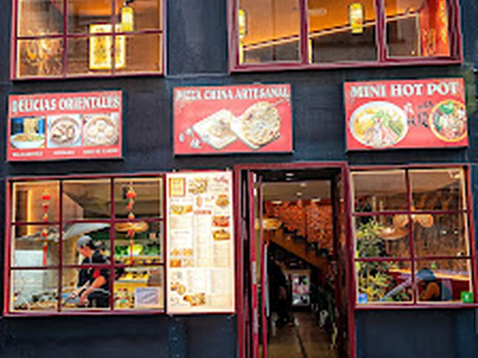 荣记烧饼/Rong Ji Shao Bing, Madrid