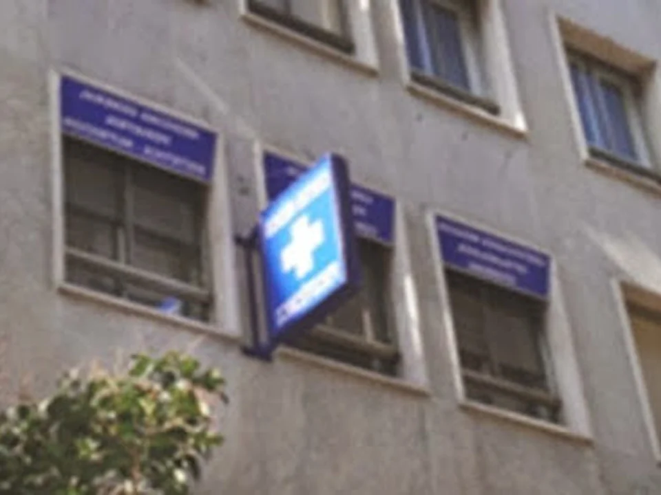 Centro Médico Psicotécnico Arenal, Madrid