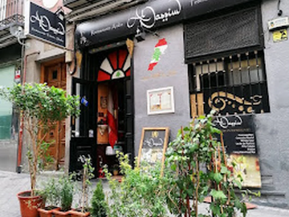 Al-Nassim Lebanese Restaurant & Lounge, Madrid