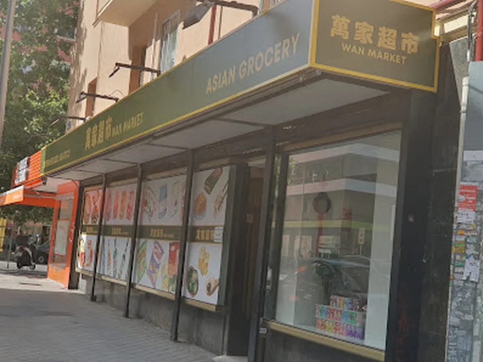 Supermercado Asiático, Madrid