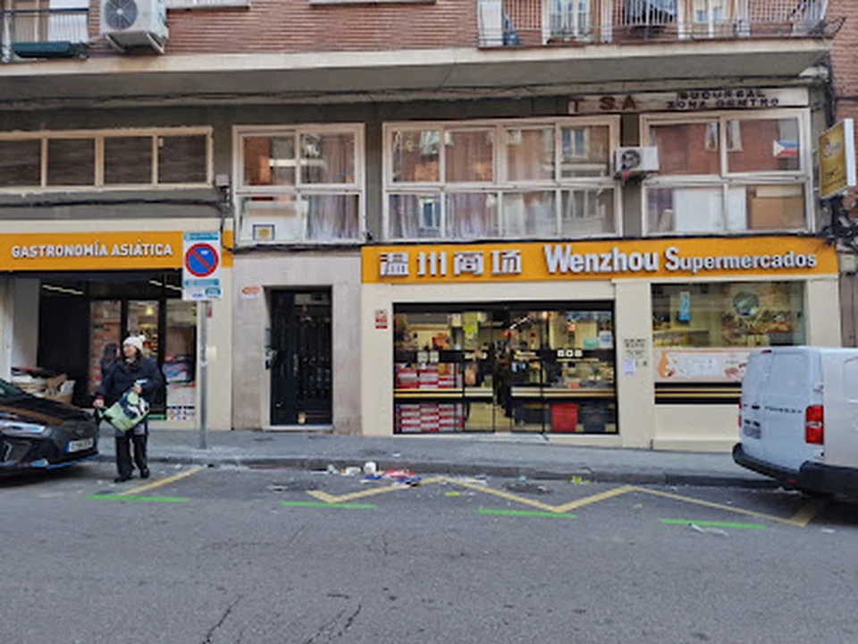 温州商场 Wenzhou Supermercados, Madrid