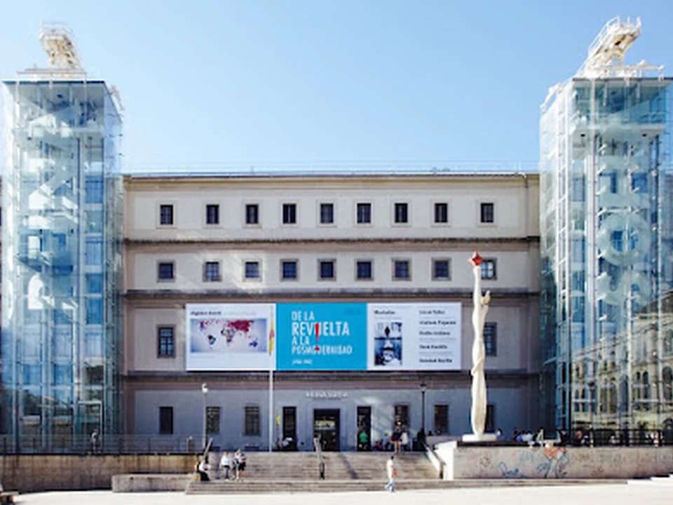 Museo Nacional Centro de Arte Reina Sofía, Madrid