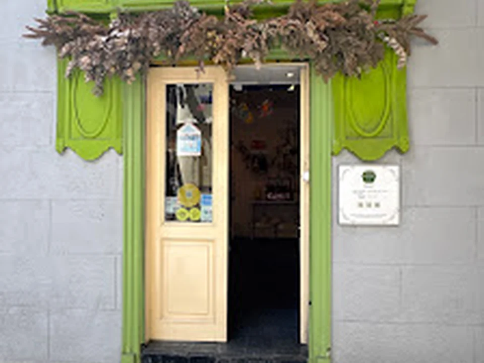 Kamchatka Magic Toys | Juguetes educativos y ecológicos de madera, Madrid