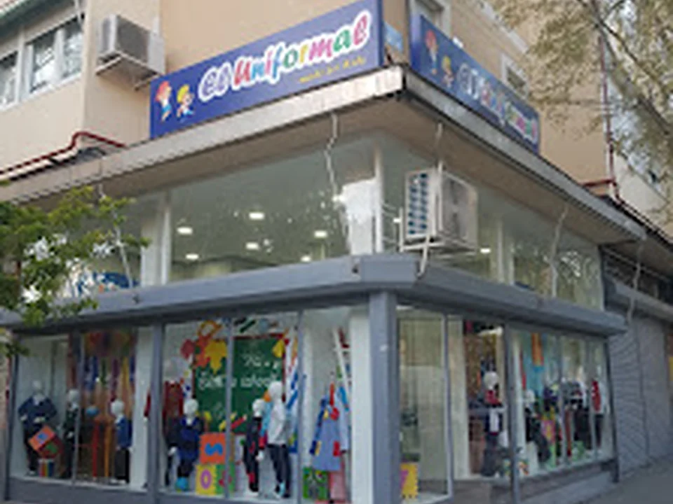 El Uniformal, Madrid
