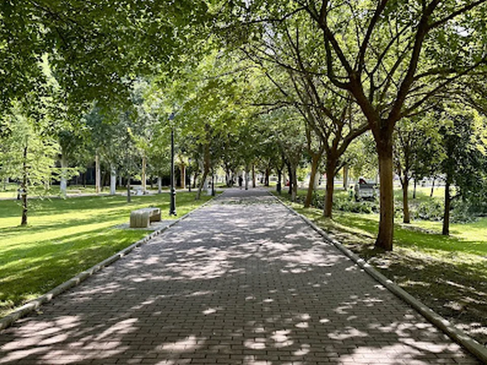 Universidad Autónoma de Madrid
