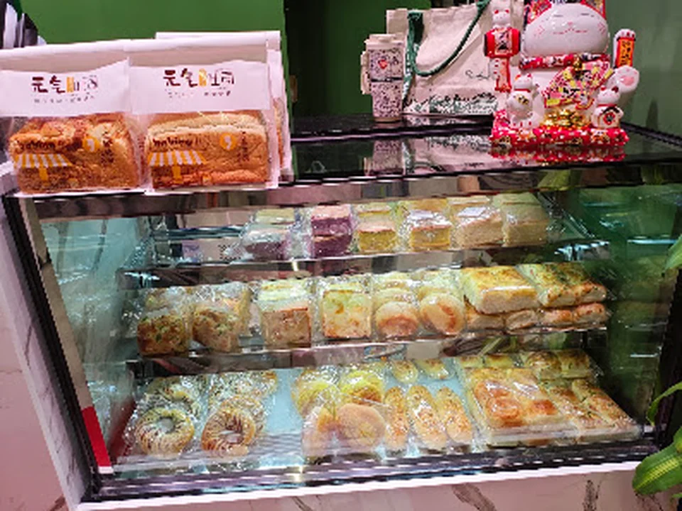 Flora Tea, Madrid