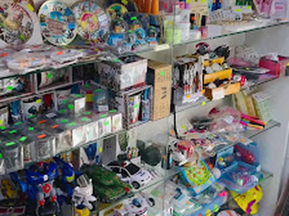 Papelería Tahrim telecom, Madrid
