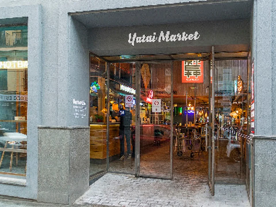 Yatai Market Cortezo, Madrid