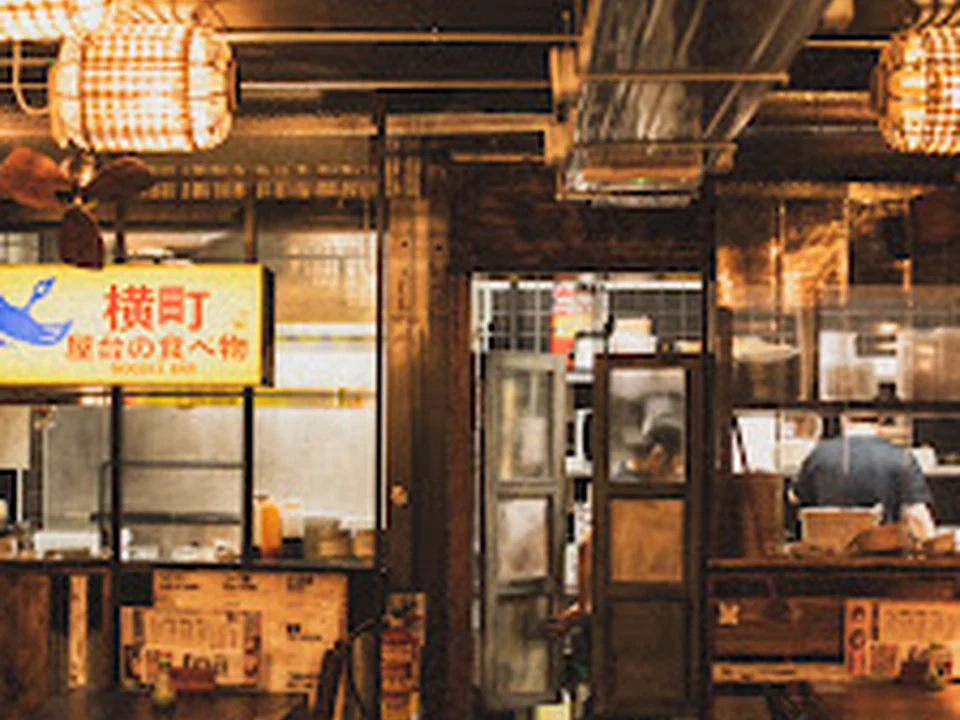 居酒屋-Konnichiwa de Preciados | Restaurante Japonés Madrid