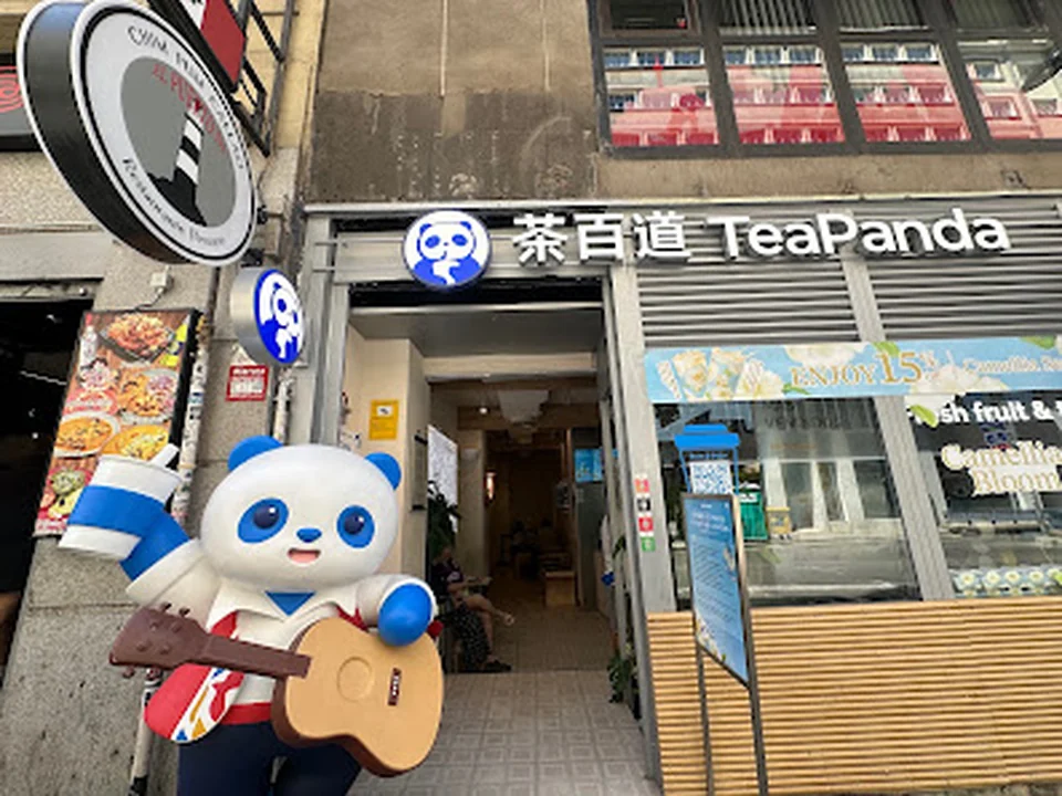 TeaPanda 茶百道, Madrid