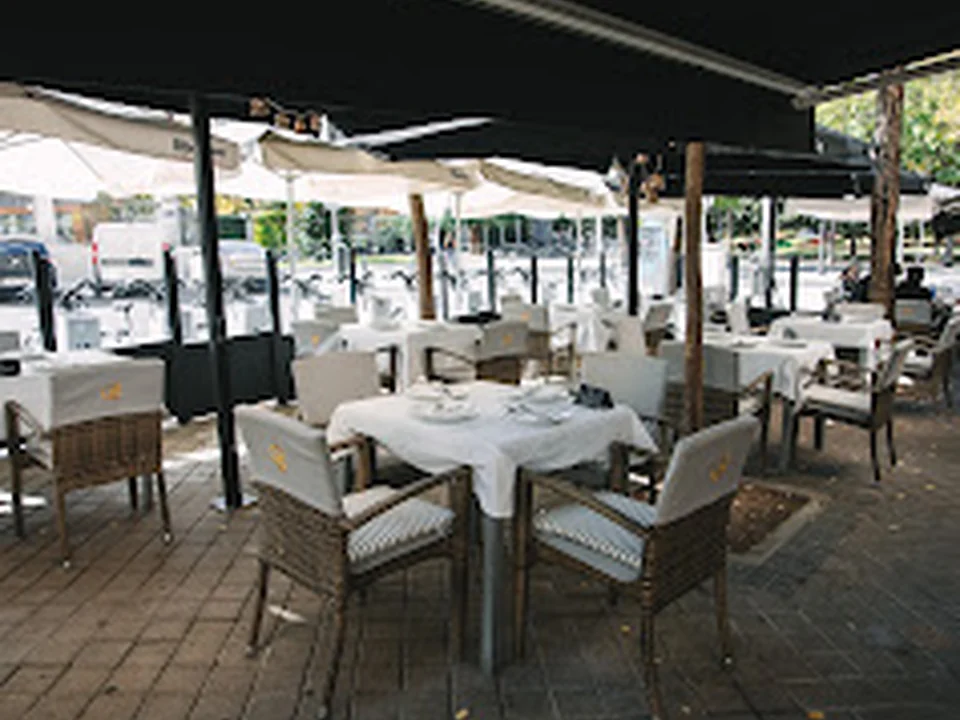 El Botánico Restaurante Terraza, Madrid