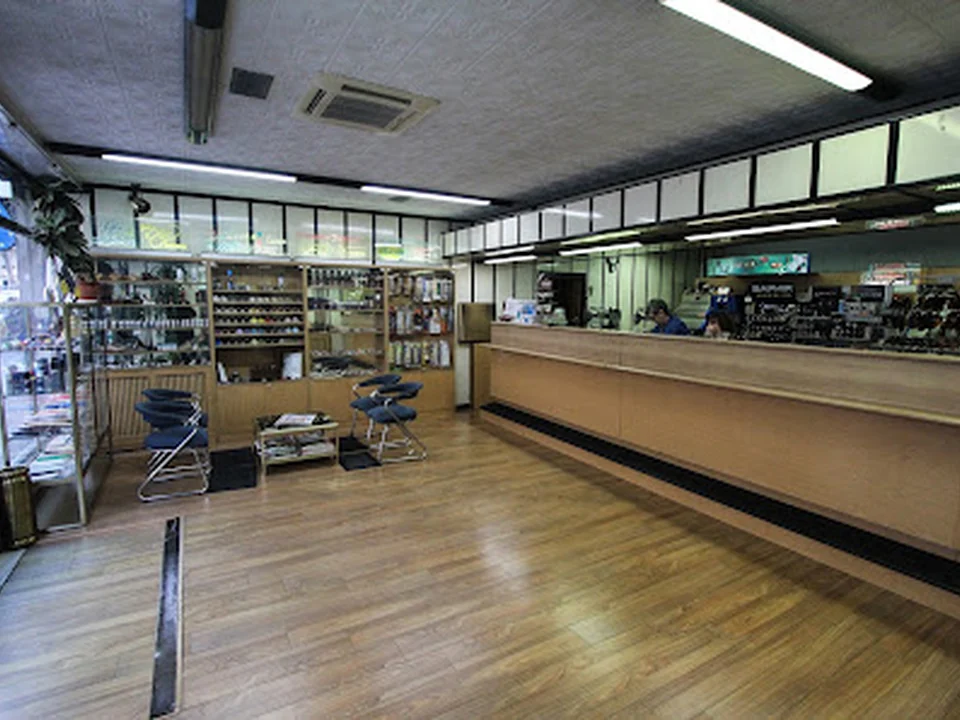 Reparación de calzado V.G.R., Madrid