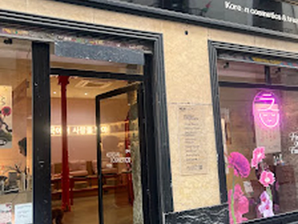 MiiN Korean Cosmetics · Boutique & Treatments, Madrid
