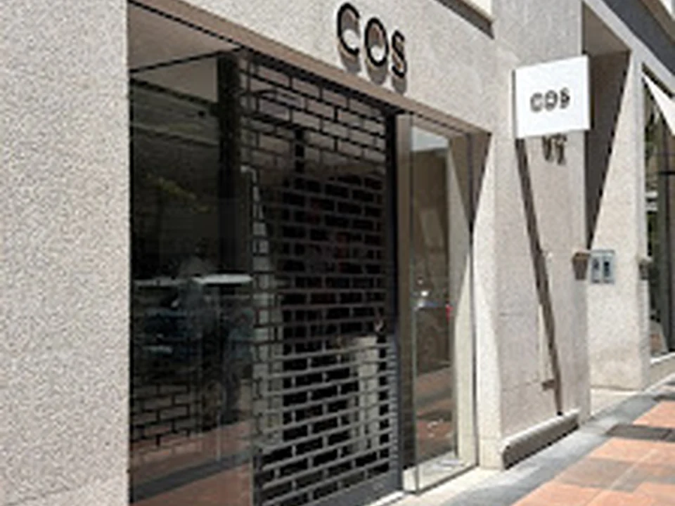 COS, Madrid