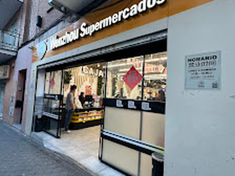 Wenzhou Supermercados 温州商场, Madrid