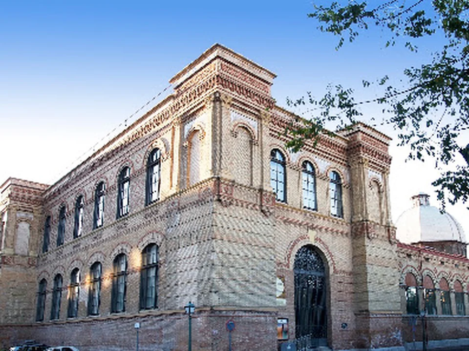 Museo Nacional de Ciencias Naturales (MNCN) - CSIC, Madrid