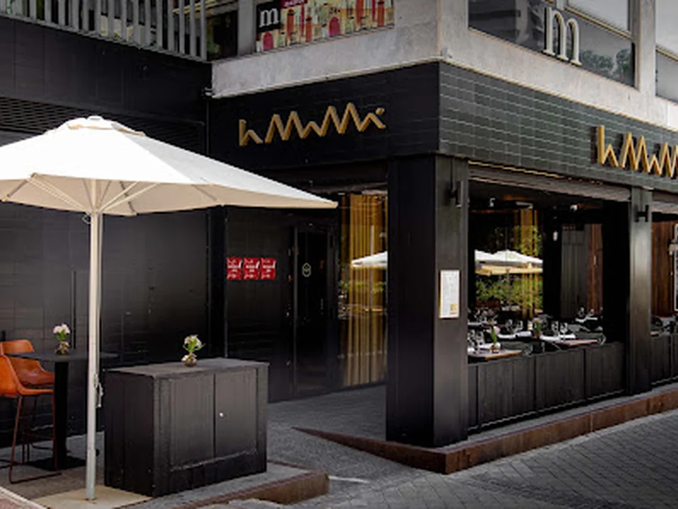 La MaMá Restaurante, Madrid